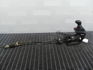 bontott PEUGEOT 208 Váltógomb