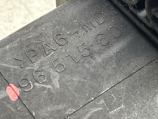 bontott PEUGEOT 3008 Felső Vezérlés Burkolat