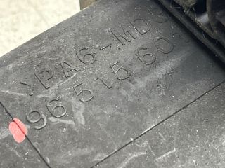 bontott PEUGEOT 3008 Felső Vezérlés Burkolat