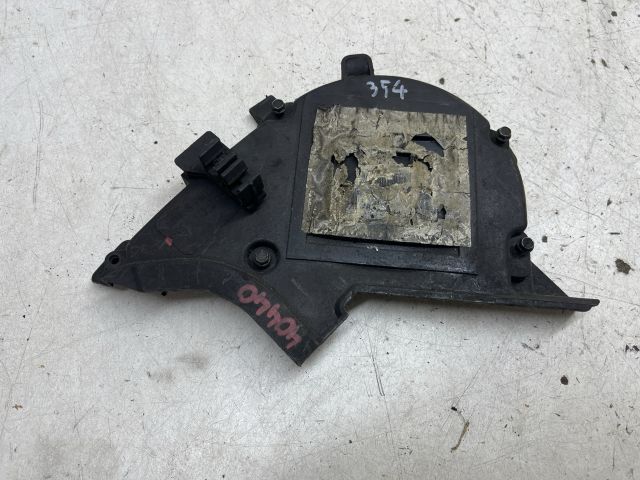 bontott PEUGEOT 3008 Felső Vezérlés Burkolat