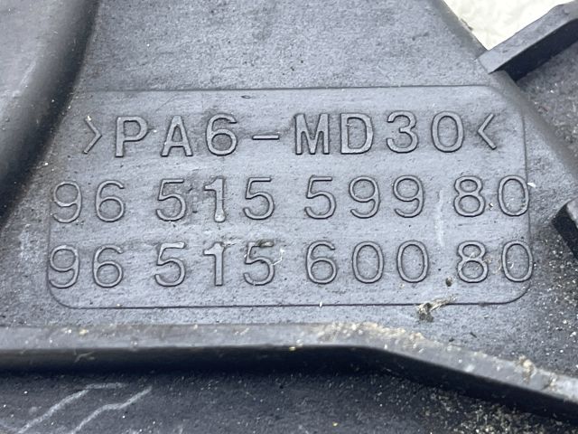 bontott PEUGEOT 3008 Felső Vezérlés Burkolat