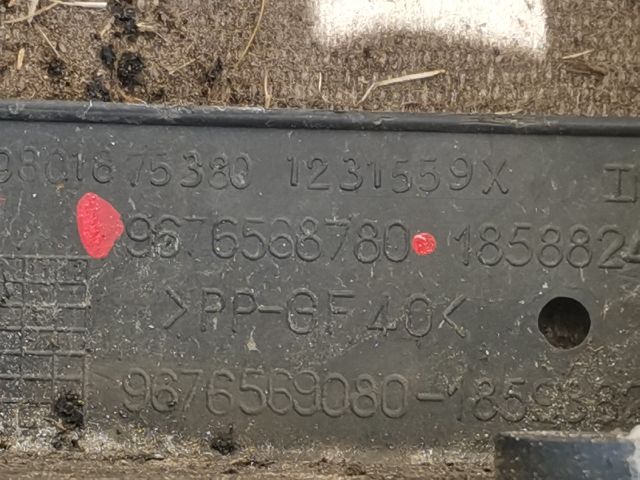 bontott PEUGEOT 3008 Hűtőventilátor Keret