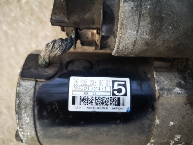 bontott PEUGEOT 3008 Önindító