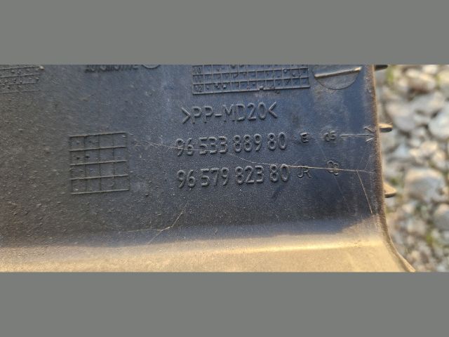 bontott PEUGEOT 3008 Légszűrő Ház