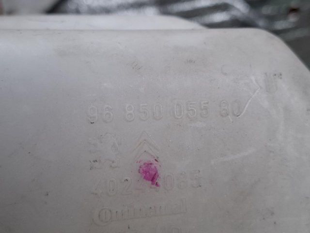 bontott PEUGEOT 3008 Ablakmosó Tartály