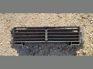 bontott PEUGEOT 3008 Alsó Hűtő Légterelő