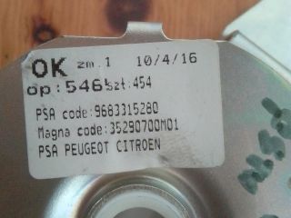 bontott PEUGEOT 3008 Bal Csomagtérajtó Nyitó Bowden