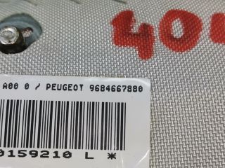 bontott PEUGEOT 3008 Bal Függönylégzsák és Oldallégzsák