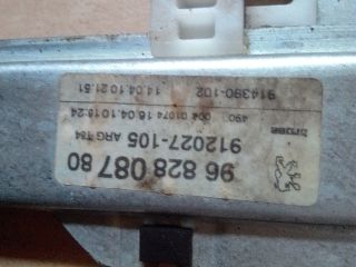 bontott PEUGEOT 3008 Bal hátsó Ablakemelő Szerkezet (Elektromos)