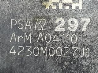 bontott PEUGEOT 3008 Bal hátsó Ajtózár