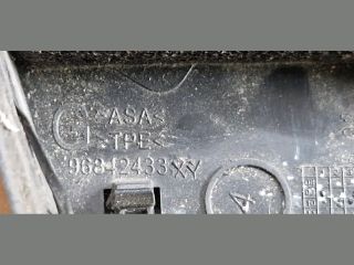 bontott PEUGEOT 3008 Bal Sárvédő Csavar Burkolat