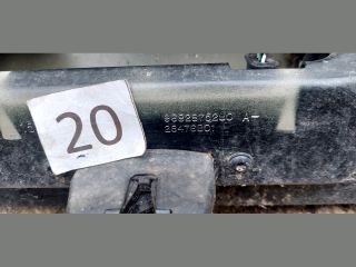 bontott PEUGEOT 3008 Csomagtérajtó (Részeivel)