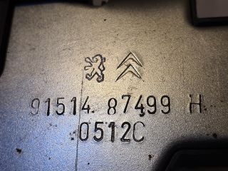 bontott PEUGEOT 3008 Csomagtérajtó Zárszerkezet