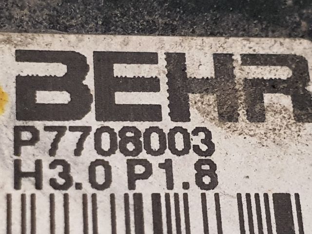 bontott PEUGEOT 3008 Előtét Ellenállás Fűtőmotor