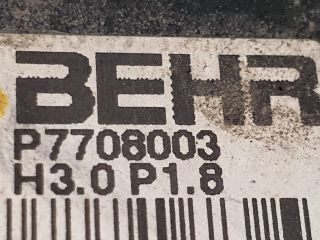 bontott PEUGEOT 3008 Előtét Ellenállás Fűtőmotor