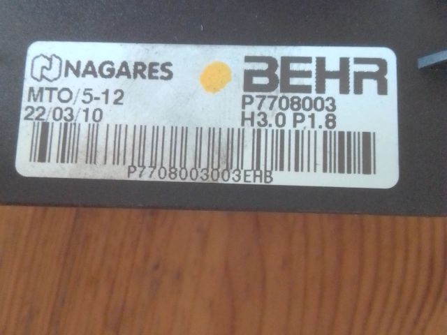 bontott PEUGEOT 3008 Előtét Ellenállás Fűtőmotor