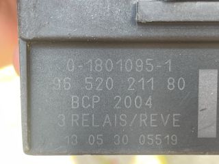 bontott PEUGEOT 3008 Előtét Ellenállás Hűtőventilátor