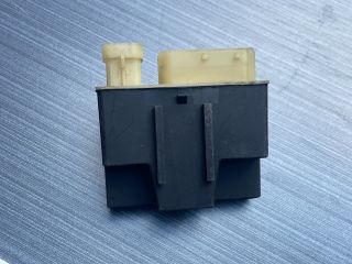 bontott PEUGEOT 3008 Előtét Ellenállás Hűtőventilátor