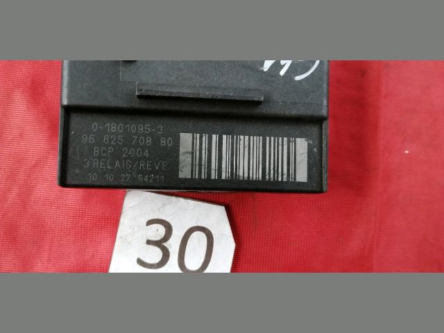 bontott PEUGEOT 3008 Előtét Ellenállás Hűtőventilátor