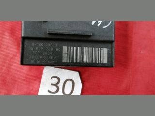 bontott PEUGEOT 3008 Előtét Ellenállás Hűtőventilátor