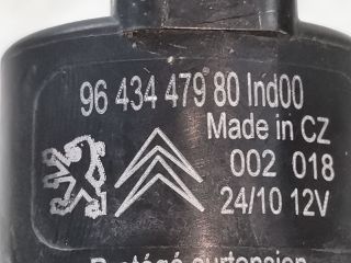 bontott PEUGEOT 3008 Első Ablakmosó Szivattyú