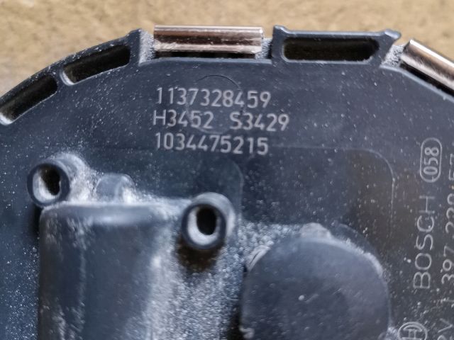 bontott PEUGEOT 3008 Első Ablaktörlő Szerkezet Motorral