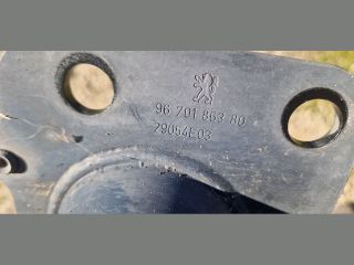 bontott PEUGEOT 3008 Első Lökhárító Merevítő (Fém)