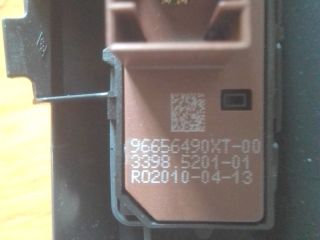 bontott PEUGEOT 3008 ESP Kapcsoló