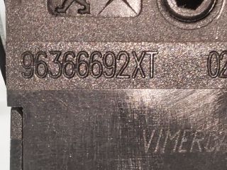 bontott PEUGEOT 3008 Fényszórómagasság Állító Kapcsoló