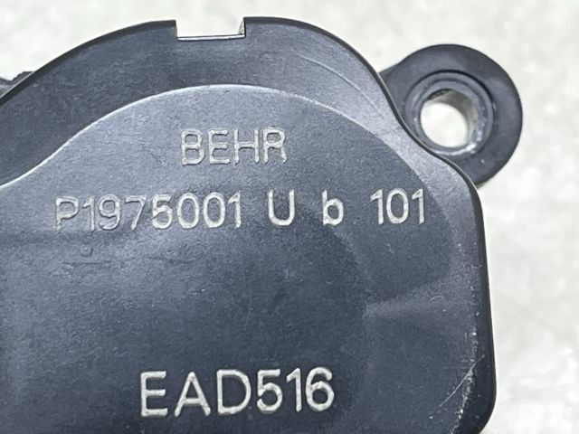 bontott PEUGEOT 3008 Fűtés Állító Motor