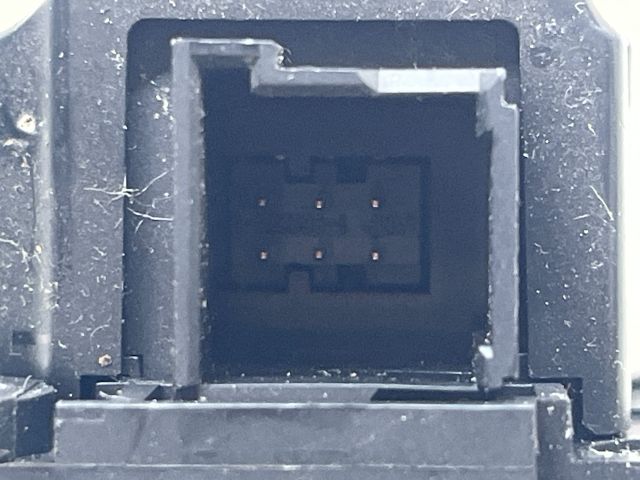 bontott PEUGEOT 3008 Fűtés Állító Motor