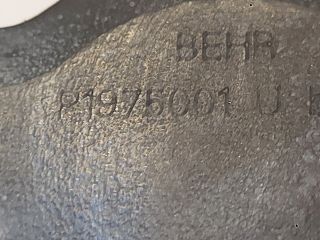 bontott PEUGEOT 3008 Fűtés Állító Motor