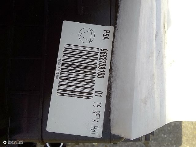 bontott PEUGEOT 3008 Fűtés Box