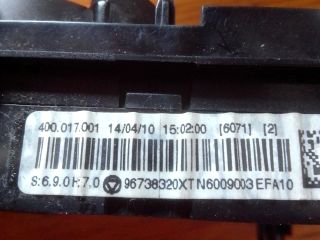 bontott PEUGEOT 3008 Fűtéskapcsoló (digit klímás)