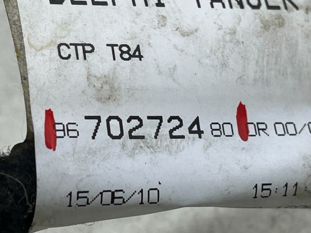 bontott PEUGEOT 3008 Fűtőradiátor (Elektromos)