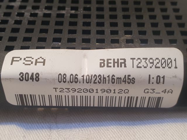 bontott PEUGEOT 3008 Fűtőradiátor (Elektromos)