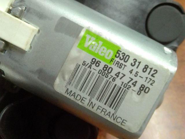 bontott PEUGEOT 3008 Hátsó Ablaktörlő Motor