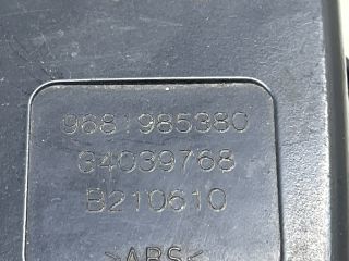 bontott PEUGEOT 3008 Hátsó középső Biztonsági Öv Csat