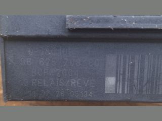 bontott PEUGEOT 3008 Hűtőventilátor Elektronika