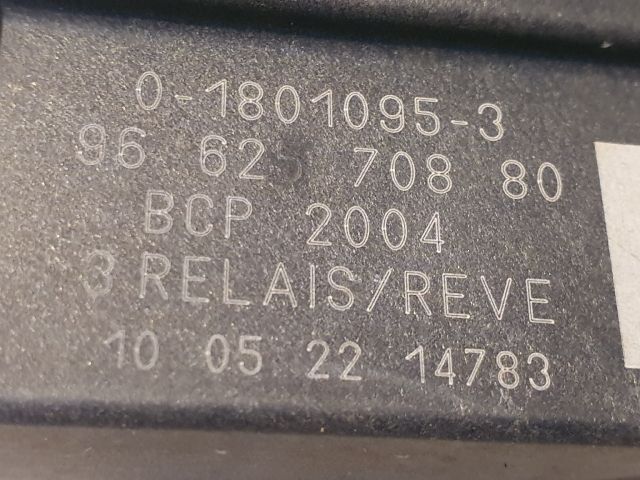 bontott PEUGEOT 3008 Izzító Relé