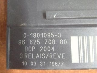 bontott PEUGEOT 3008 Izzító Relé