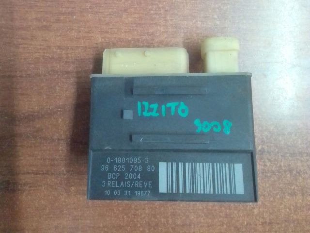 bontott PEUGEOT 3008 Izzító Relé