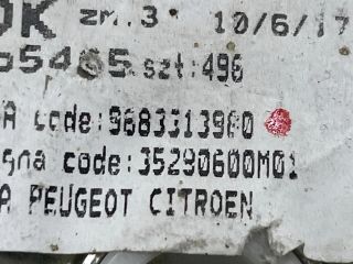 bontott PEUGEOT 3008 Jobb Csomagtérajtó Ajtóhatároló