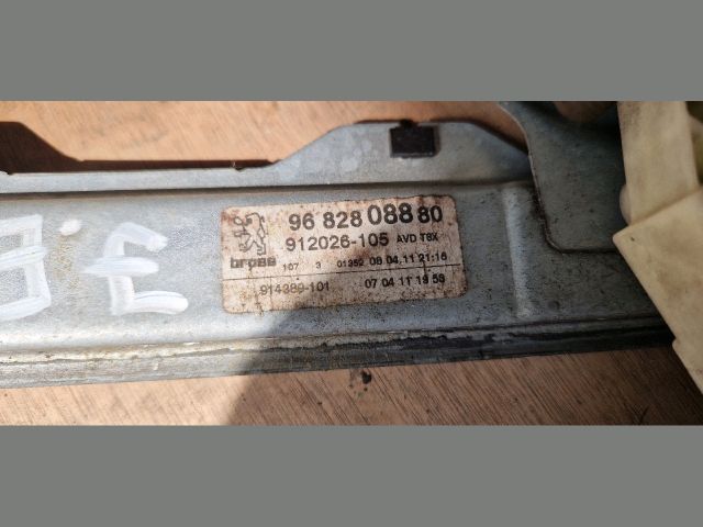 bontott PEUGEOT 3008 Jobb első Ablakemelő Szerkezet (Elektromos)