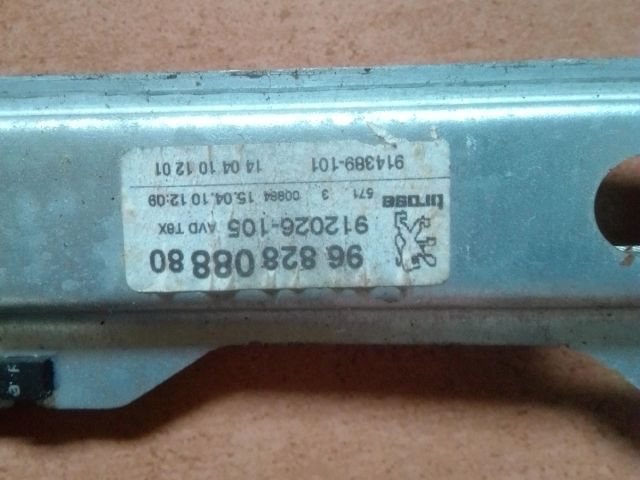 bontott PEUGEOT 3008 Jobb első Ablakemelő Szerkezet (Elektromos)