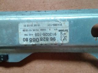 bontott PEUGEOT 3008 Jobb első Ablakemelő Szerkezet (Elektromos)