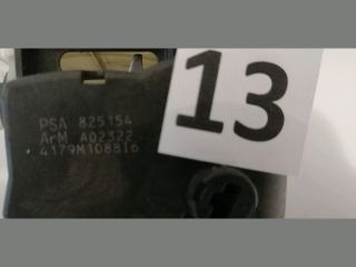 bontott PEUGEOT 3008 Jobb első Ajtózár