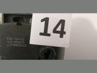 bontott PEUGEOT 3008 Jobb első Ajtózár