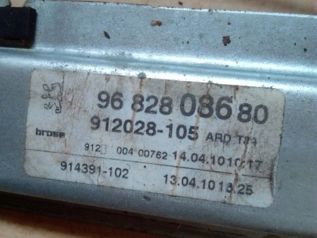 bontott PEUGEOT 3008 Jobb hátsó Ablakemelő Szerkezet (Elektromos)