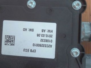 bontott PEUGEOT 3008 Kézifék Motor